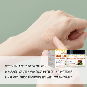 สครับขัดผิวสูตรน้ำมันไขมันสัตว์ออร์แกนิค 100% แบรนด์ของเราเอง ช่วยให้ผิวขาวกระจ่างใส บำรุงผิว - Product Image 2