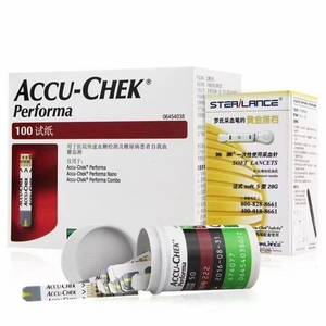 <span class=keywords><strong>Bandelettes</strong></span> de test de glycémie <span class=keywords><strong>ACCU</strong></span> <span class=keywords><strong>Chek</strong></span> Perform, 50 pièces - Product Image 3