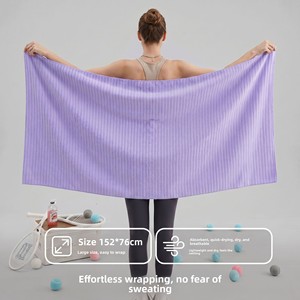 Toalla Deportiva de Secado Rápido, Transpirable y Refrescante, Estilo Decathlon, de Doble Cara, Absorbente de Humedad, para Natación - Product Image 4