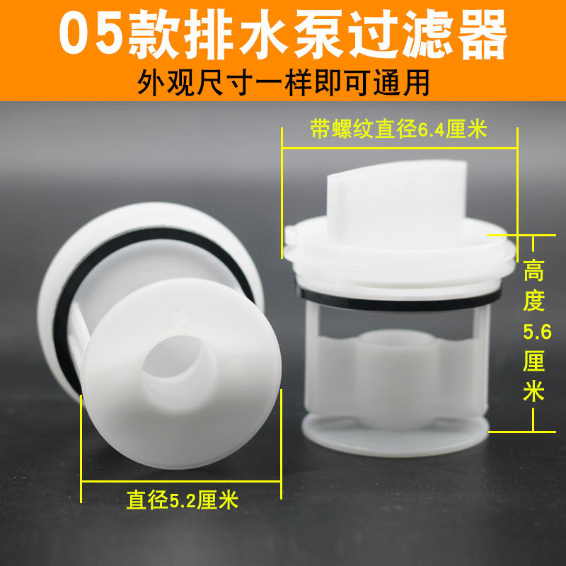 รุ่น 05 [สีน้ำเงิน]