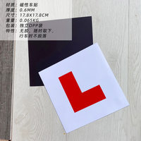 Autocollant de voiture novice anglais plaques L conducteur étranger débutant logo L autocollant