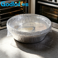 Lot de 5 petits moules jetables ronds en aluminium de 7 pouces pour friteuse à air, four, grille-pain, couleur argent