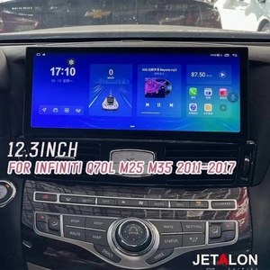 วิทยุติดรถยนต์ระบบสัมผัสขนาด 12.3 นิ้ว ระบบ Android 15 สำหรับ Infiniti Q70/Q70L/M35 ปี 2011-2017 รองรับ Wireless CarPlay เครื่องเล่นมัลติมีเดีย GPS นำทาง ติดตั้งบนแผงหน้าปัด - Product Image 2