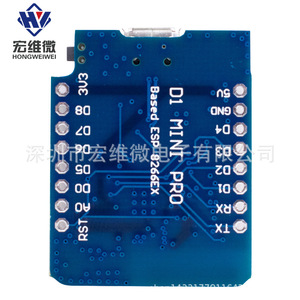 Placa de Desarrollo Mini NodeMCU D1 PRO ESP8266 WiFi con Opciones de 4MB y 16MB para Proyectos de IoT - Product Image 2