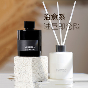 Difusor de Aromaterapia sin Llama Northern Mu, 150 ml, Aire Fresco Líquido, para el Hogar, Dormitorio, Hotel, Regalo - Product Image 4