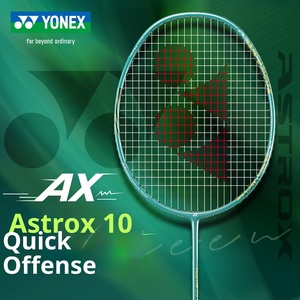 YONEX pour raquette de badminton en carbone légère haute performance pour les joueurs professionnels et occasionnels - Product Image 3