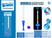 Varita de Burbujas Eléctrica UFO al por Mayor para Niños, Juguete de Plástico para Fiestas y Regalos