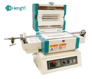 المدمجة 2 "منطقة واحدة صغيرة أفران أنبوبي دوار - Product Image 1