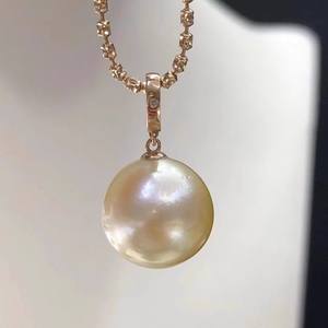 30950 DIY Pearl Accessories S925 Silver Pendant Stand Empty with 10-13mm Round Beads Fashion <b>Jade</b> <b>Necklace</b> Pendant - Product Image 1