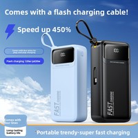 Nouvelle batterie externe en plastique PD20W à charge ultra-rapide avec câble intégré, 30000 mAh haute capacité, portable, impression personnalisée