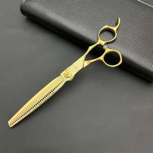 Ciseaux à effiler en acier Damas doré de 7 pouces pour droitiers, pour coiffeurs et barbiers - Product Image 1