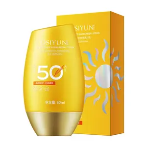 Sunscreen Milky World Flower Face Refreshing Breathable Sunscreen Injury Anti-ultraviolet Not Thick Sunscreen Products