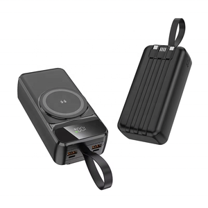 OEM PD 22.5W charge rapide 30000mAh Power Bnak intégré 3 câbles Type-C entrée affichage numérique Portable Power Bank avec lanière - Product Image 6