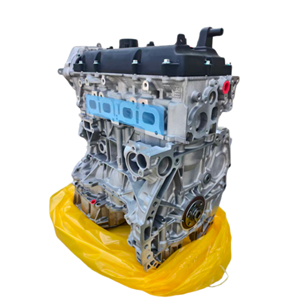 QR20DE 2.0L เดี่ยวผลิตใหม่ล่าสุดแบบใหม่บล็อกยาว C-VTC เดียว DOHC MPI สำหรับ Teana J31 <span class=keywords><strong>Primera</strong></span> P12เซเรนา C24 Euro3 Euro4 - Product Image 3