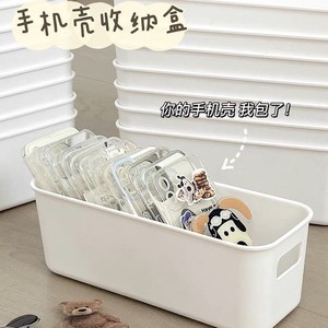 Storage Box <b>Bins</b> <b>Rectangle</b> Solid Color No Lid For Desk Drawer Organizer 23.5*9*8 Standing Type - Product Image 5