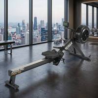   Máquina de remo estándar de competición con resistencia al aire y monitor PM5 para interiores, ideal para gimnasios, CrossFit y entrenamiento de resistencia.