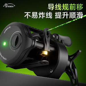 Carrete de Pesca Teben Linglong DC Round Baitcasting |   Sistema de Carga Automática y Anti-Retroceso para Micro Señuelos y Lanzamientos Largos de Cobertura Total - Product Image 4