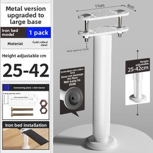 <span class=keywords><strong>Support</strong></span> de <span class=keywords><strong>pieds</strong></span> de lit en métal à lattes, lot de <span class=keywords><strong>4</strong></span>, <span class=keywords><strong>pieds</strong></span> de <span class=keywords><strong>support</strong></span> de cadre de lit réglables en hauteur, <span class=keywords><strong>pieds</strong></span> de <span class=keywords><strong>support</strong></span> de panneau de lit noirs, meubles américains - Product Image 6