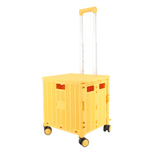 ढक्कन के साथ अनुकूलित रंगीन थोक चार पहियों तह ट्राली गाड़ी - Product Image 5