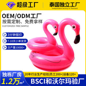 Bouée gonflable Lan Hua 90 cm, couleur unie, pour adultes, transat flottant pour piscine - Product Image 5