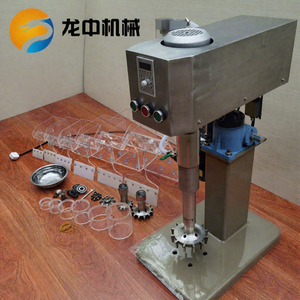 ラボ用多槽浮選機 デンバーXFD-12 ステンレス鋼インペラー付き泡浮選装置 - Product Image 1