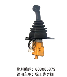 ZL50 pale ruote valvola pilota 12 c6568 12 c4724 803085699 803086379 803099305 6030000131 4120002027 parti macchine edili - Product Image 2