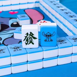 Mini Jeu de Mahjong Moderne Couleurs <span class=keywords><strong>Macaron</strong></span> – <span class=keywords><strong>Plaque</strong></span> de Mahjong pour 4 Joueurs – Idéal Famille, Entreprise, Amis, Club, Fête, Voyage, Divertissement - Product Image 2