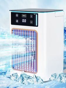 Lovfe New Conditioner <b>Fan</b> for Home Use, Large Water Tank, Humidification, Atomization Low Noise Ha010 Plastic Mini - Product Image 5