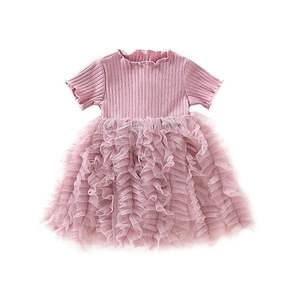 Ropa de Verano, Nueva Ropa para Niñas de 1 a 6 Años, Vestido de Princesa con Falda de Gasa, Falda de Tul con Costuras Esponjosas - Product Image 1