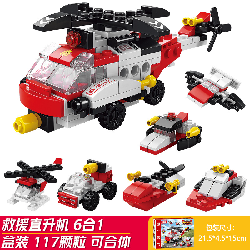 6 in 1 rescue helicopter (8971-7)