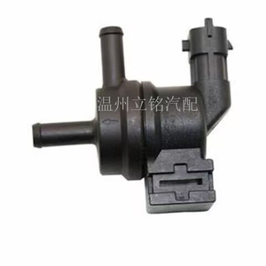 Válvula solenoide del depósito de carbón 29010 02100 para Hyundai Kia con orificio de 3.5 mm - Product Image 3