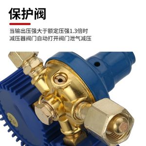 Régulateur de pression Yqy 08 avec manomètre à diaphragme en cuivre pour bouteille d'oxygène avec soupape de sécurité - Product Image 1