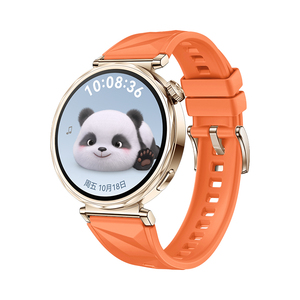 2025 nuovo <span class=keywords><strong>cinturino</strong></span> in Silicone 18MM per <span class=keywords><strong>Huawei</strong></span> GT5 Smart Watch <span class=keywords><strong>cinturino</strong></span> <span class=keywords><strong>cinturino</strong></span> morbido Smartwatch Sport braccialetto braccialetto per <span class=keywords><strong>Huawei</strong></span> - Product Image 5