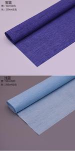 Rouleau <span class=keywords><strong>de</strong></span> bandes <span class=keywords><strong>de</strong></span> cou en crêpe blanc et coloré Papier pulpe <span class=keywords><strong>vierge</strong></span> ondulé avec revêtement à la <span class=keywords><strong>cire</strong></span> Papier <span class=keywords><strong>de</strong></span> coupe <span class=keywords><strong>de</strong></span> cheveux imperméable - Product Image 5