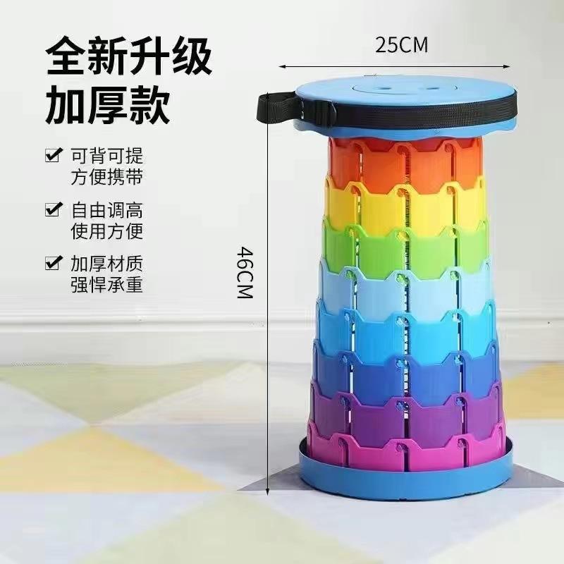 รุ่นเรนโบว์ - สีฟ้า