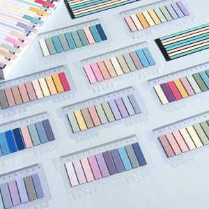 200 Sheets/pad6 Styles Morandi Color Self-Adhesive Paper Memo <b>Pads</b> Students Read Marker Cute Kawaii Office Stationery - Product Image 5