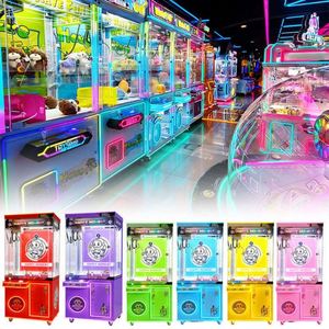 เครื่องเกมคีบตุ๊กตา สนุกสนานสำหรับทุกวัย เด็ก วัยรุ่น ผู้ใหญ่ ผู้สูงอายุ - Product Image 4