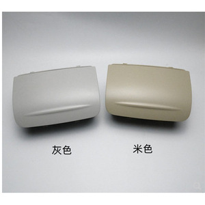 Skoda Octavia Roof Sunglasses Holder 5E0 868 837 Gray <b>Beige</b> Plastic <b>Storage</b> <b>Box</b> For Car Interior - Product Image 1
