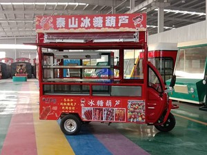 Camion de restauration mobile entièrement équipé pour la vente de desserts, churros et glaces sur mesure - Product Image 5