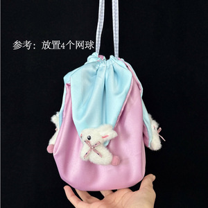 Bolsas de tela con cordón de dibujos animados para regalos de luna llena de bebés y cumpleaños infantiles, bolsas de seda para regalos y accesorios. - Product Image 5