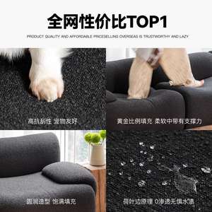 Sofá Modular en Forma de L, Tapizado en Tela Negra, Relleno de Espuma, Muebles para Sala de Estar - Product Image 4