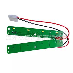 Lumières LED pour réfrigérateur Whirlpool W10866538 et W11043011 compatibles avec W11043011 - Product Image 4