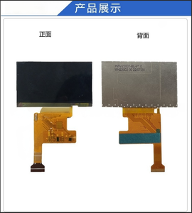 Pantalla TFT a Color de 2.2 Pulgadas con Resolución de 640*320 e Interfaz MIPI Controlada por ILI9881D - Product Image 3