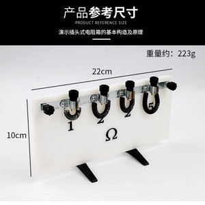 J2360 - Product Image 3