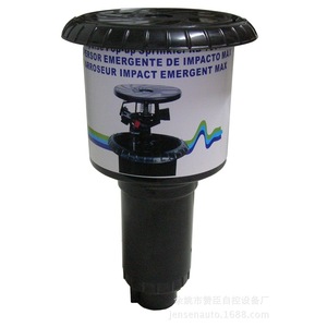 Arroseur rotatif en plastique Runlv Popup pour l'irrigation des pelouses et des terrains de golf - Product Image 4