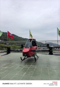 เครื่องบินโดยสาร EVTOL แบบใหม่ ใช้พลังงานไฟฟ้า สำหรับผู้โดยสารหนึ่งคน ผลิตจากคาร์บอนไฟเบอร์ เพื่อการเดินทางทางอากาศส่วนบุคคลและขั้นสูง - Product Image 6