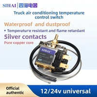 Interrupteur de contrôle de température de climatisation mécanique automobile Sihai 12V/24V universel pour camions, température réglable