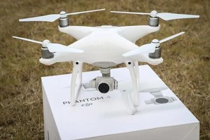 <span class=keywords><strong>Phantom</strong></span> <span class=keywords><strong>4</strong></span> Pro V2.0, Mejor <span class=keywords><strong>Precio</strong></span>, Cámara 4K de Segunda Mano, Gimbal de 3 Ejes, Motor sin Escobillas, Distancia de Control de 10 KM, Dron RC Profesional - Product Image 2