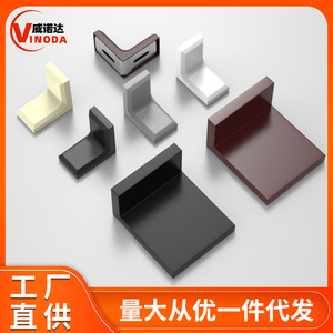 L-Shaped Plastic Connector For Wardrobe <b>Shelf</b> Support 90 Degree Right Angle Thickened Durable Hardware Accessory - Product Image 4
