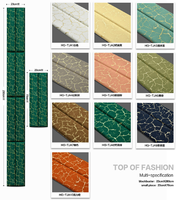 Panel Dinding Busa 3D Modern Anti Air Tebal 9mm/13mm Ukuran 23x70cm, Lem Lembaran Perekat Sendiri, Panel Dinding Plastik Lunak 3D untuk Hotel KTV
